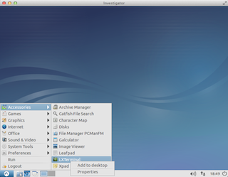 LXTerminal Desktop