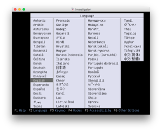 Lubuntu Installer Language Selection